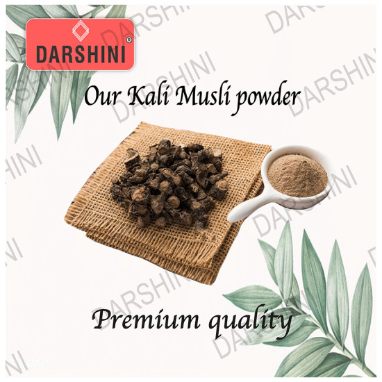 Darshini Kali Musli/Black Musli/Curculigo Orchiodes Powder image