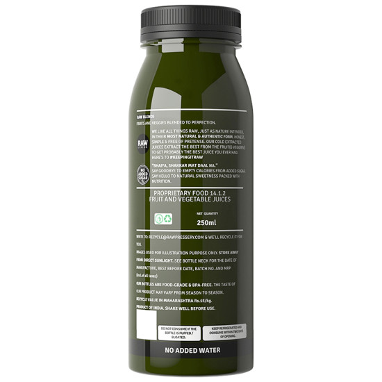 Raw Pressery Lean Fruit and Vegetable Juice (250ml Each) image