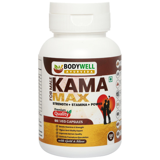 BodyWell KamaMax Male with Gold Veg Capsule (60 Each) image