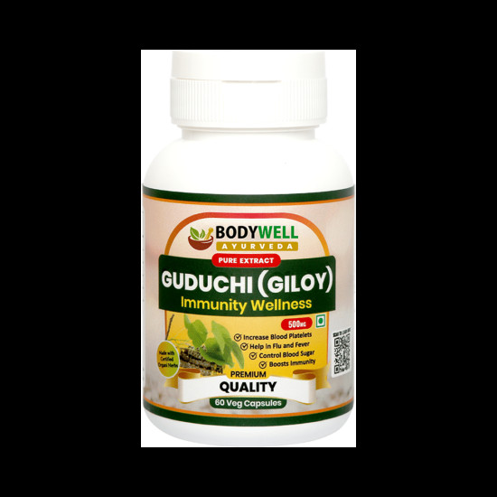 BodyWell Giloy Veg Capsule image