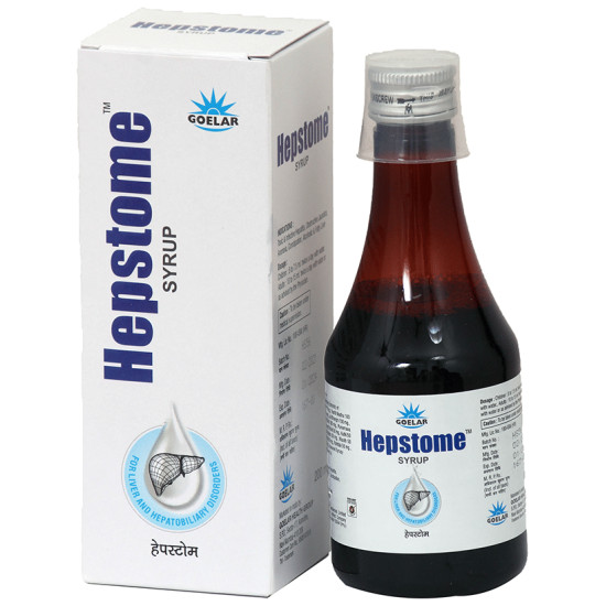 Hepstome Syrup image