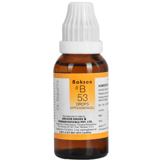 Bakson B53 Hypochondriacal Drop image