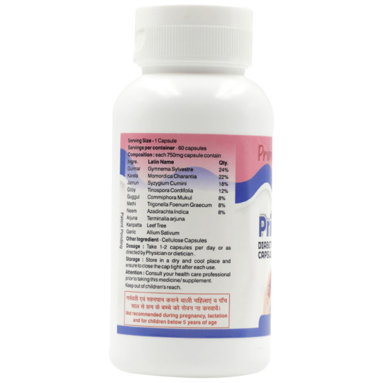 Prima Medicare Primadiab Plus Capsule image