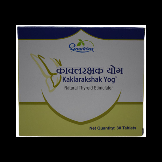 Dhootapapeshwar Kaklarakshak Yog Tablet image