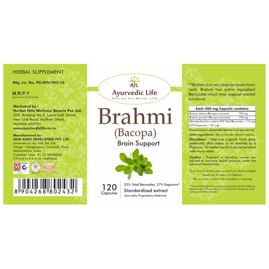 Ayurvedic Life Brahmi Capsule image