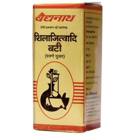 Baidyanath (Nagpur) Shilajitvadi Bati (with Gold) Tablet image