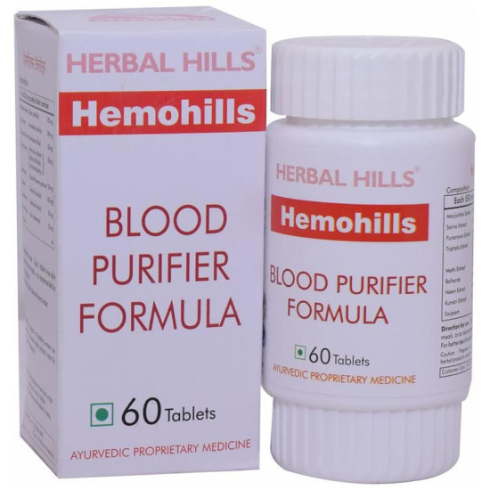 Herbal Hills Hemohills Blood Purifier Tablet image