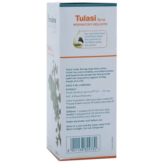 Himalaya Wellness Tulasi Respiratory Wellness Syrup image