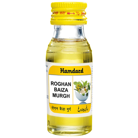 Hamdard Roghan Baiza Murgh image