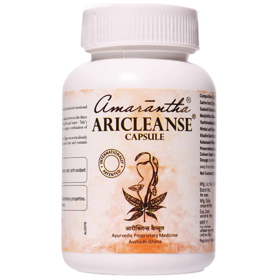 Amarantha Aricleanse Capsule image