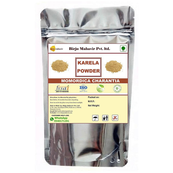 Birju Mahavir Combo Pack of Jamun Powder, Karela Powder, Neem Patti Powder, Gudmar Powder, Chirayata Powder & Kutki Powder (1100gm Each) image