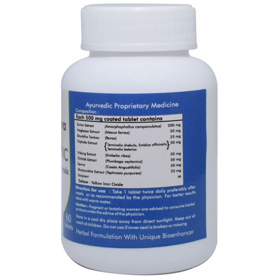 Ved Tattva Arsovedic Hemorroidal Formula Tablet image