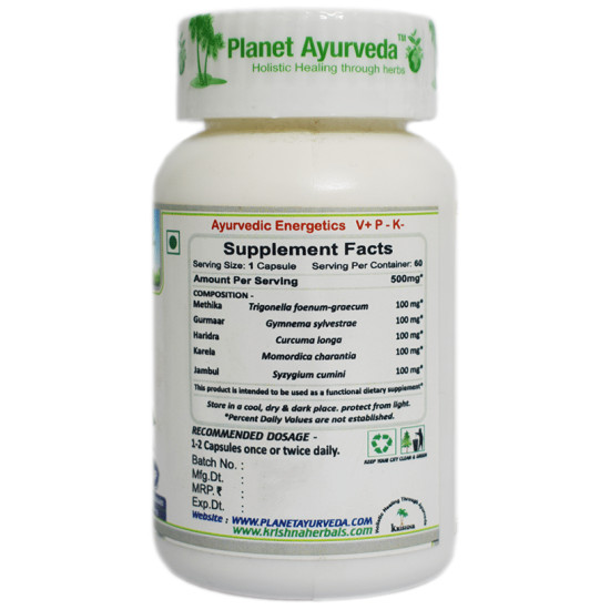 Planet Ayurveda Diableen Vege Capsule image