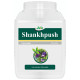 Jain Shankhpush Powder image