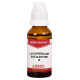 Bakson's Lycopersicum Esculentum Mother Tincture Q image