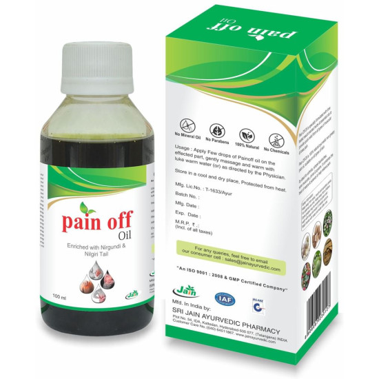 Jain Pain Off Oil image