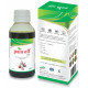 Jain Pain Off Oil image