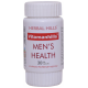 Herbal Hills Vitomanhills Men's Health Soft Gel Capsules image