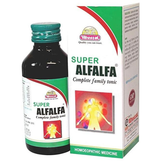 Wheezal Super Alfalfa Syrup image