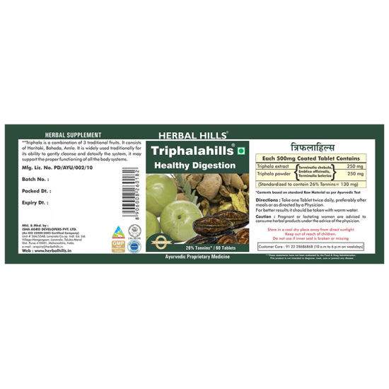 Herbal Hills Triphalahills 500mg Tablet image