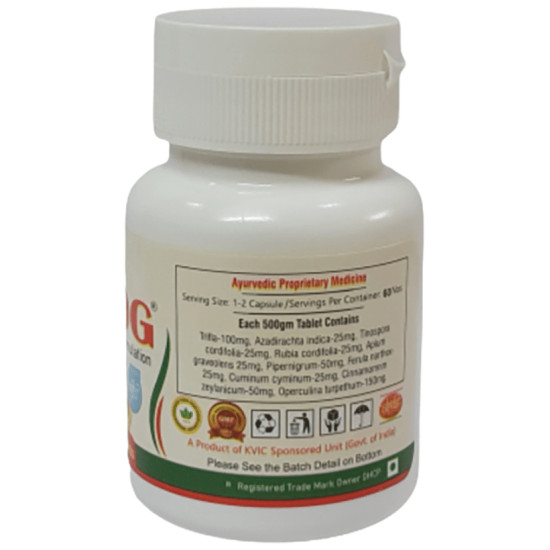 Deep Ayurveda Virog Digestion & Detox Formulation Tablet image