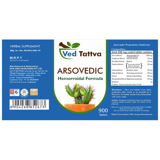 Ved Tattva Arsovedic Hemorroidal Formula Tablet image