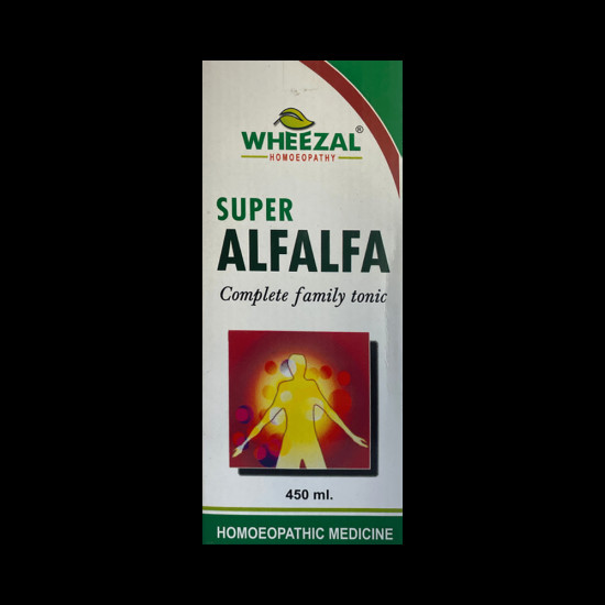 Wheezal Super Alfalfa Syrup image