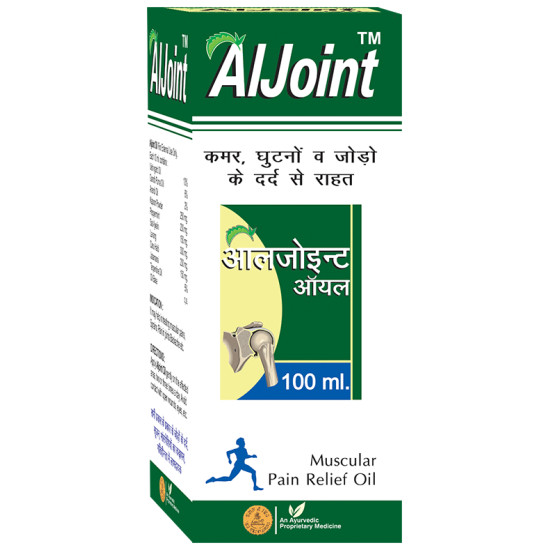 AlJoint Muscular Pain Relief Oil (100ml Each) image