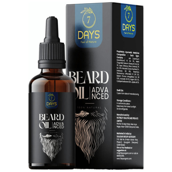 7Days Beard Oil image