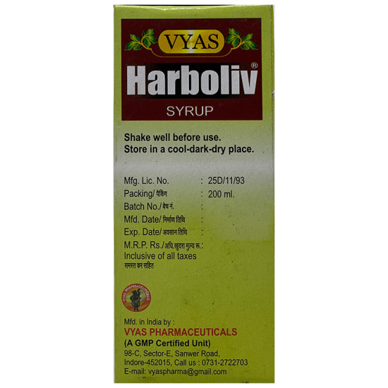 Vyas Harboliv Syrup image