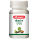 Baidyanath (Noida) Kaishore Guggulu Tablet image