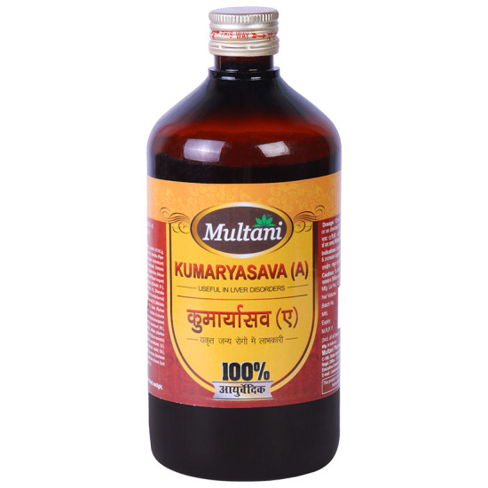 Multani Kumaryasava (A) Syrup image