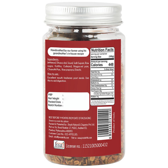 Praakritik Natural Pan Mukhwas (Digestive Aid) image