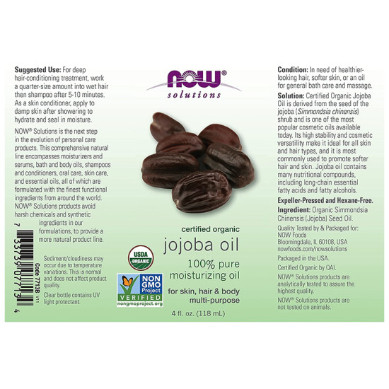 Now Solutions Jojoba Oil image