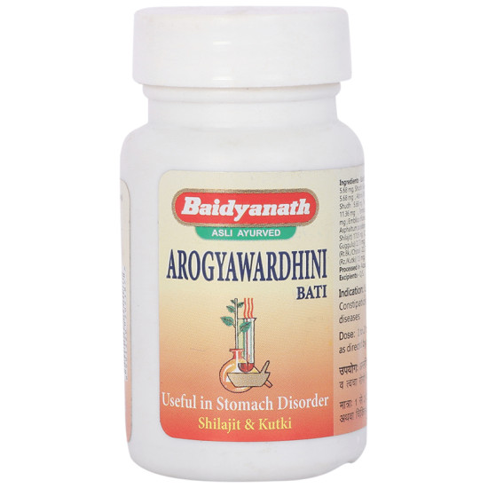 Baidyanath (Jhansi) Arogywardhini Bati image