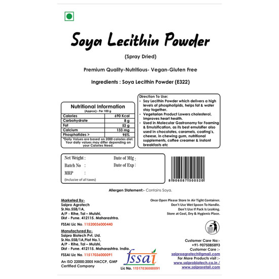 Saipro Soya Lecithin Powder Spray Dried image