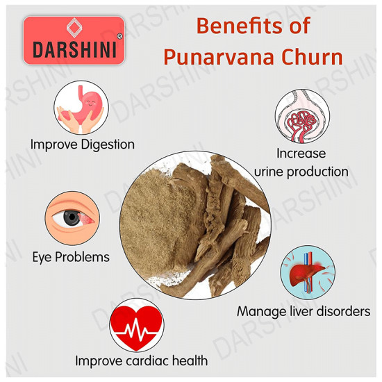 Darshini Punarnava / Jad Sathi / Mukurattai / Boerhavia diffusa Powder image