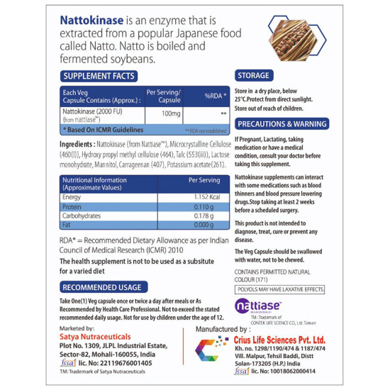 Origins Nutra Nattokinase 2000FU/100mg Veg Capsule image