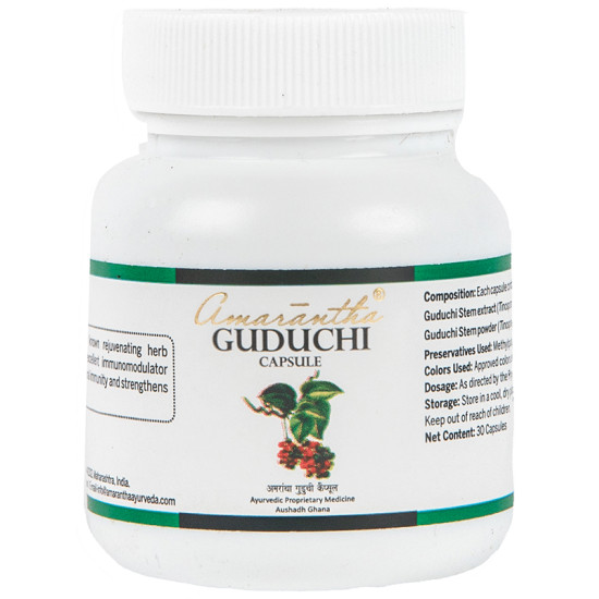 Amarantha Guduchi Capsule image