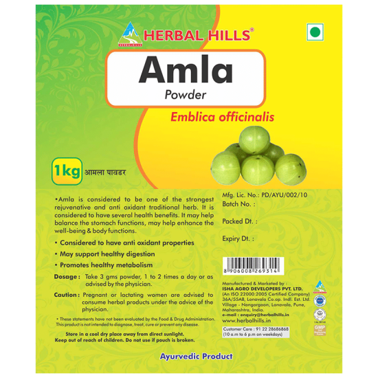 Herbal Hills Amla Powder image