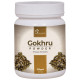 Sri Nature Ayur Gokhru Powder image