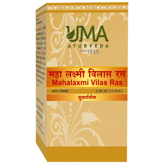 Uma Ayurveda Mahalaxmi Vilas Ras Tablet (with Gold) image