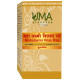 Uma Ayurveda Mahalaxmi Vilas Ras Tablet (with Gold) image