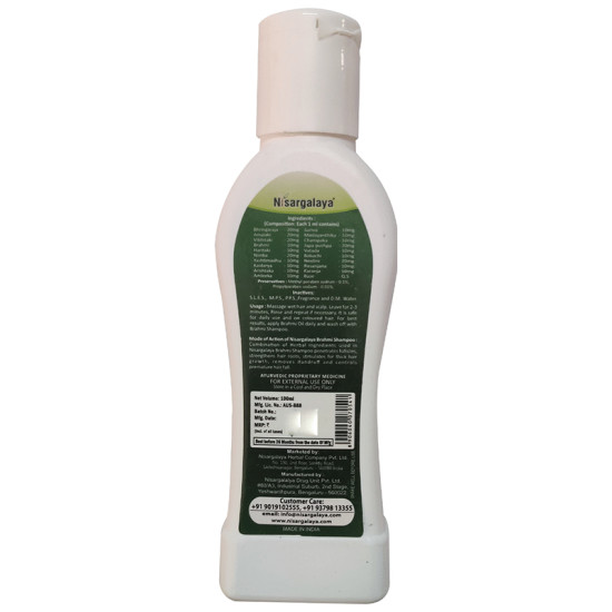 Nisargalaya Brahmi Shampoo image