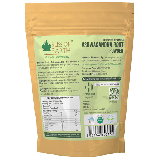 Bliss of Earth Certified Organic Ashwagandha Root Powder image