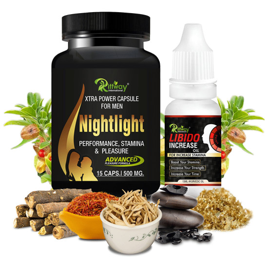 Riffway International Combo Pack of Nightlight Xtra Power for Men 15 Capsule & Libido Increase Oil 15ml image