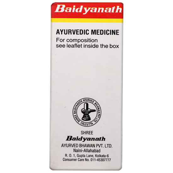 Baidyanath (Noida) Balrak Ras image