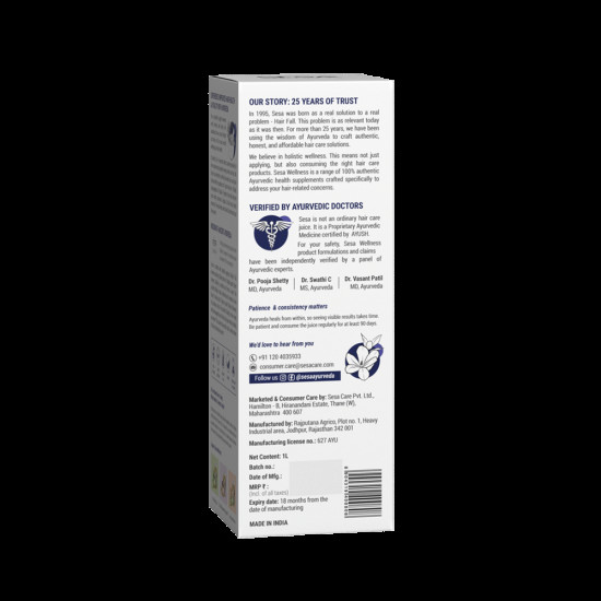 Sesa Ayurvedic Hair & Vitality Booster for Men Juice image