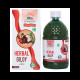 I'M Naturals Herbal Giloy Juice image