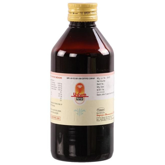 Nagarjun Udum Syrup image